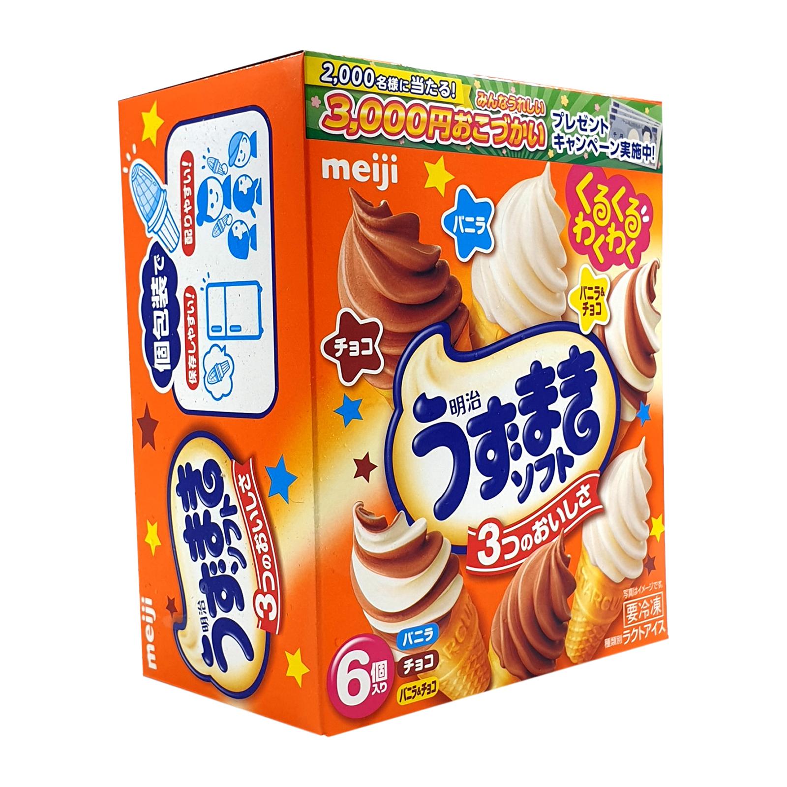 Meiji Uzumaki Swirl Mini Soft Cone Assort Flavours 6p | Lazada