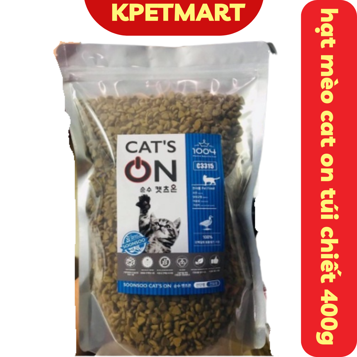 Thức ăn cho mèo hạt khô cat on túi 400g - dinh dưỡng cân bằng, chất lượng cao từ hàn quốc