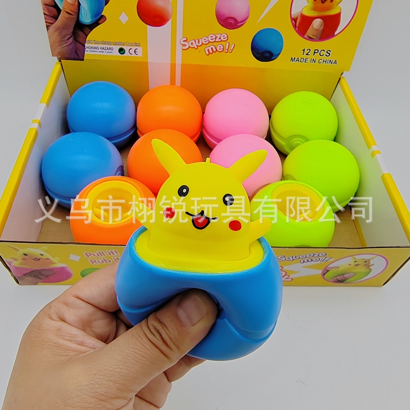 Đồ chơi bóp dẻo Pikachu vui nhộn cho bé