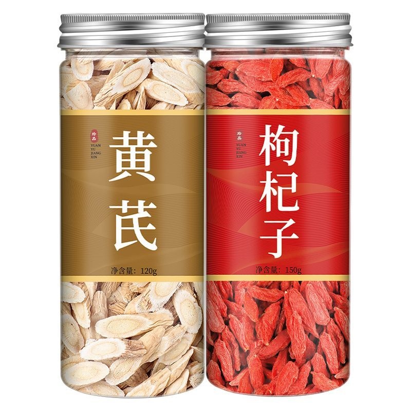American ginseng astragalus medlar and Polygonatum combination tea