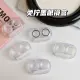 Instagram transparent contact lens case, no twist cover, leak proof, portable, lightweight high-end for women, small and simple, beautiful pupil box. 