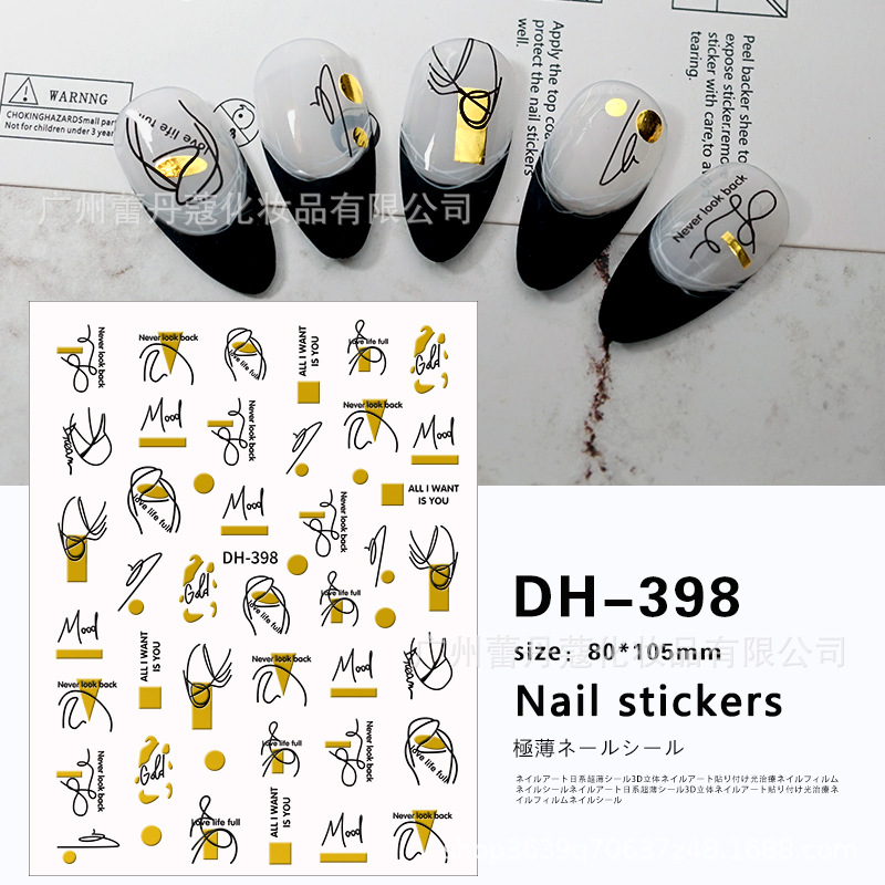 Sticker 3D Họa Tiết Galaxy | Hình Dán Móng Tay