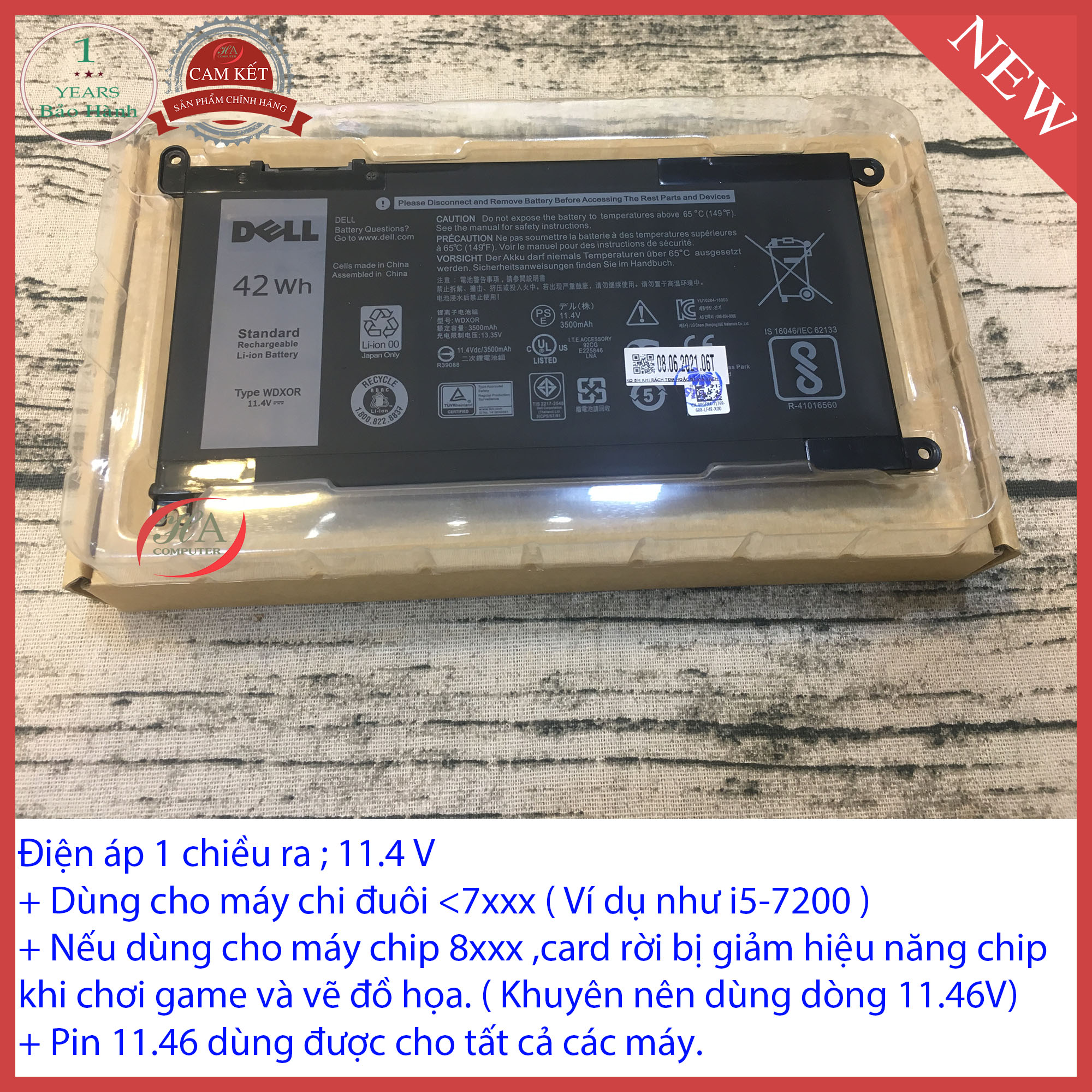 Pin dell YRDD6