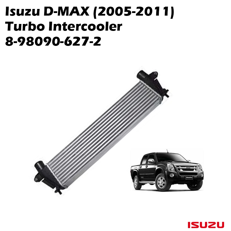 Isuzu D-MAX (2005-2011) Turbo Intercooler 8-98090-627-2