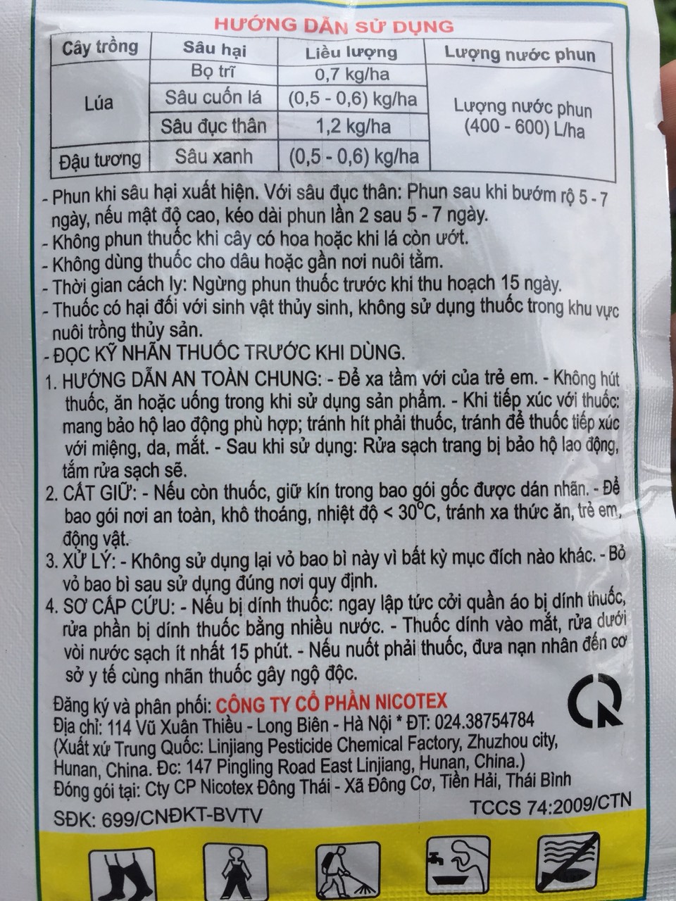 sát trùng gian 95WP.trừ bọ trĩ,sâu đục thân,sâu cuốn lá hại lúa