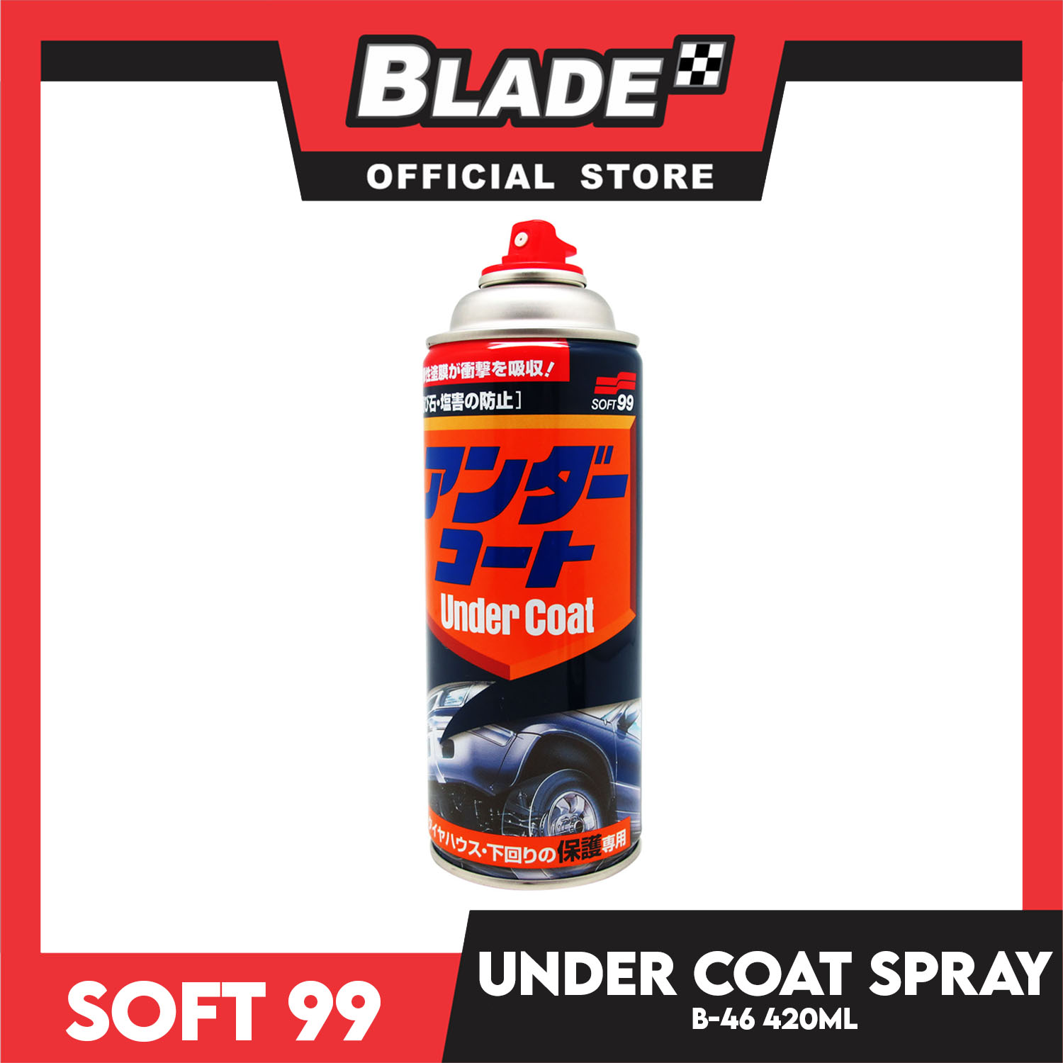 Soft99 Under Coat Spray 420ml Rust-Resistant Spray Paint For Automobile  Chassis And Underbody B-46 | Lazada PH