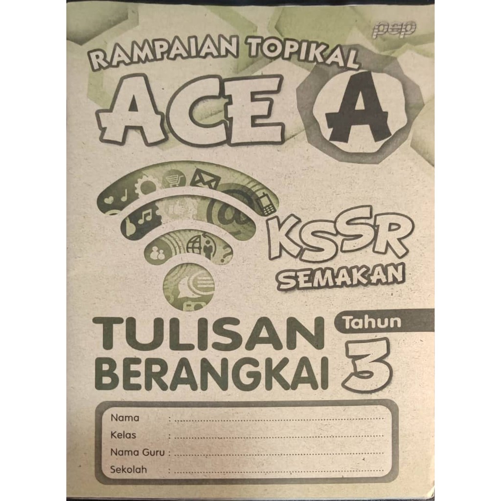 RAMPAIAN TOPIKAL ACE A KSSR TULISAN RUMI TULISAN BERANGKAI TAHUN 1.2.3 ...