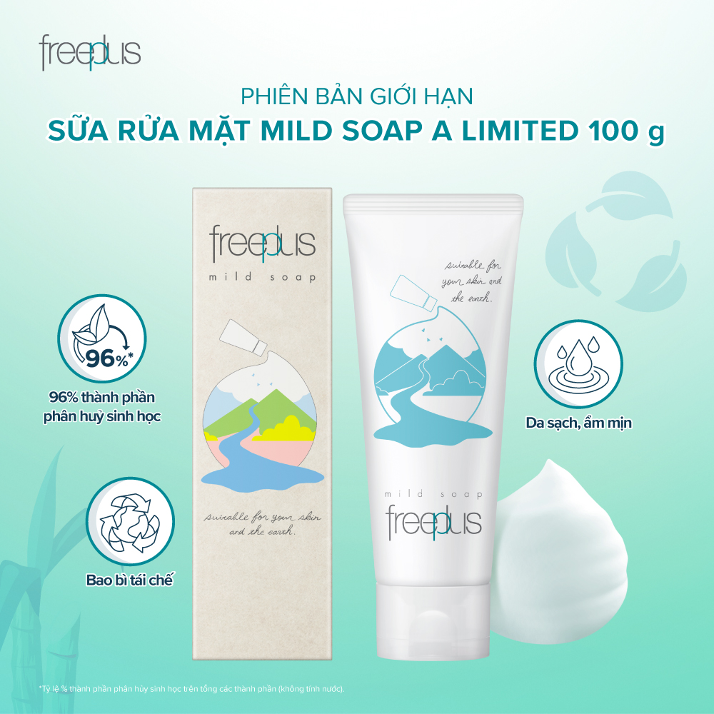 Sữa Rửa Mặt Dưỡng Ẩm Freeplus 100g - phiên bản giới hạn