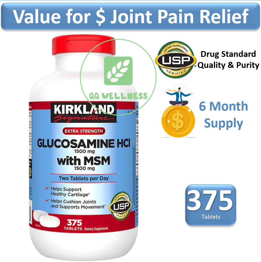 👍Kirkland Signature Glucosamine with MSM 375 Tablets Extra Strength Cushion Joint Movement