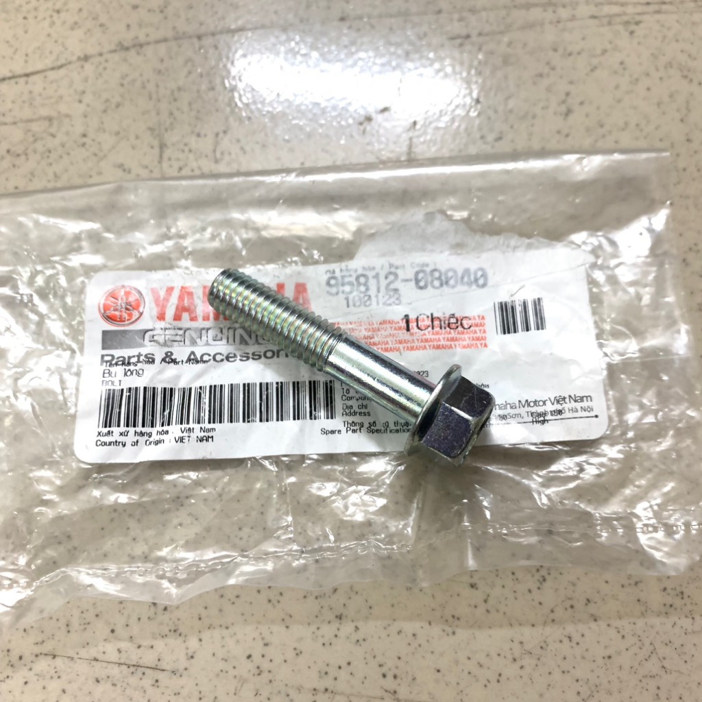 [Chính hãng Yamaha]YAOV-070 Ốc bắt treo pô-EXCITER 150