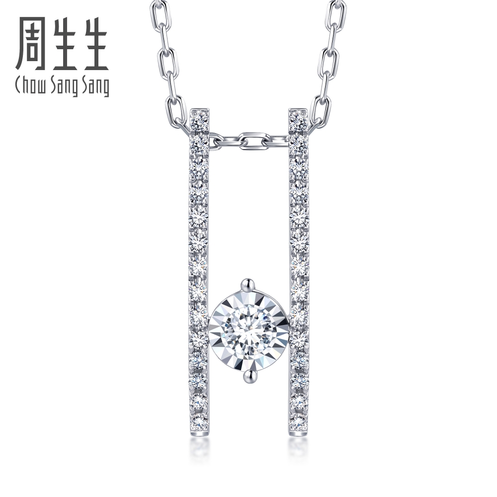 Chow Sang Sang 周生生 Daily Luxe Fantasy 18K White Gold Diamond Necklace  93079U | Lazada Singapore