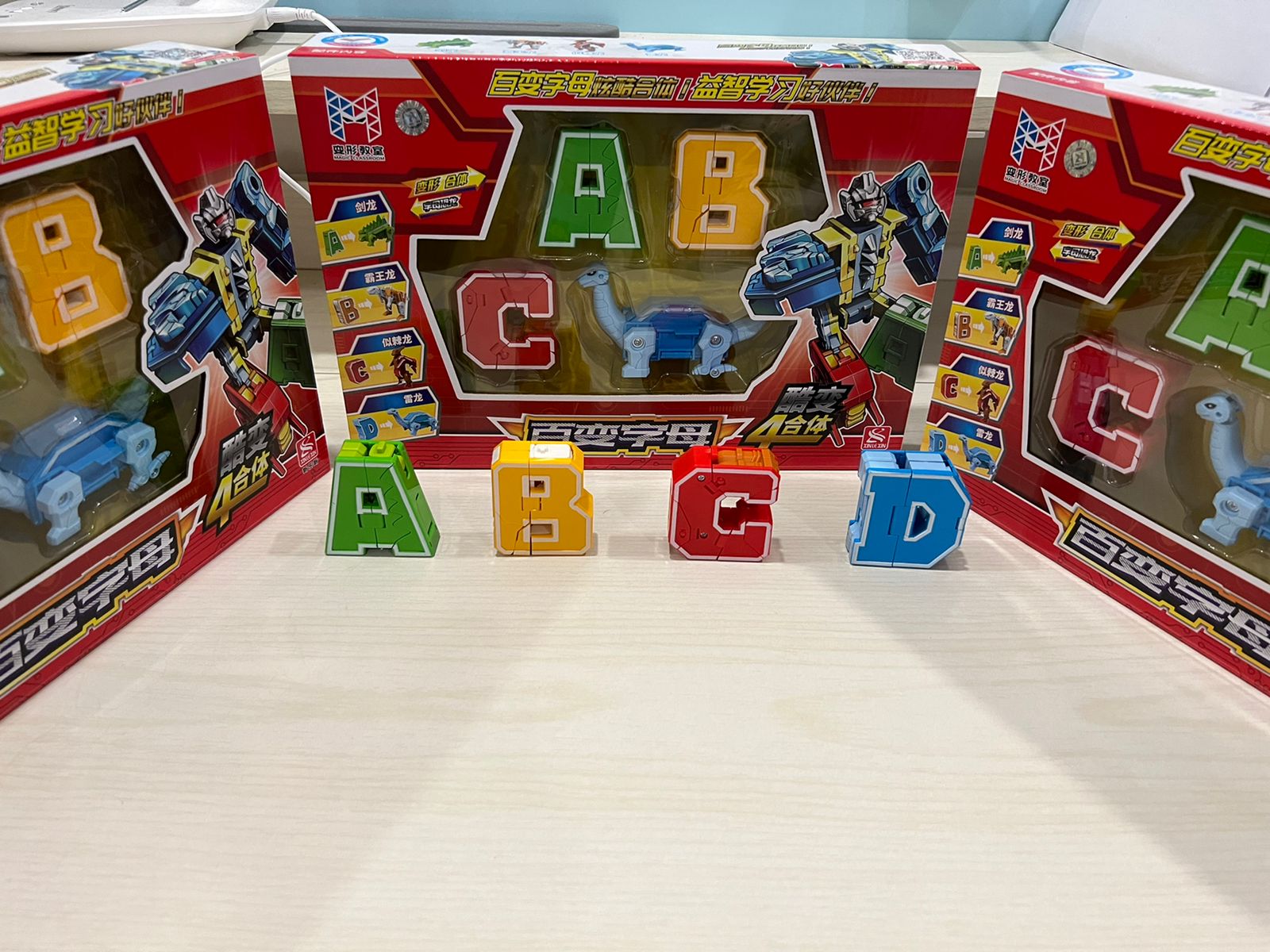ĐỒ CHƠI HỌC TẬP TRẺ EM ROBOT CHỮ ABCD (DO CHOI HOC TAP TRE EM ROBOT CHU ABC ROBOT SO 0-9)