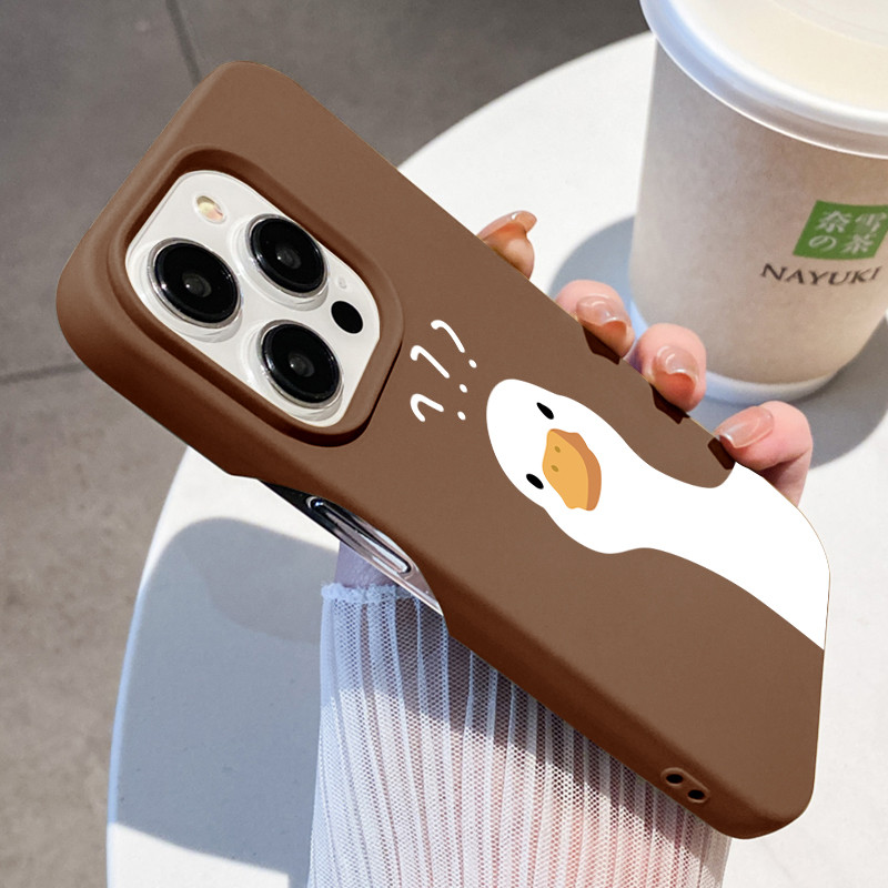 Niedliche Handyhülle Mit Weißem Bären Für Iphone Modelle_voghion.com