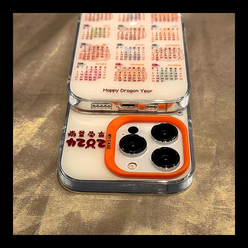 【2024 Calendar/hard case】compatible for iPhone 11 12 13 14 15 pro max case
