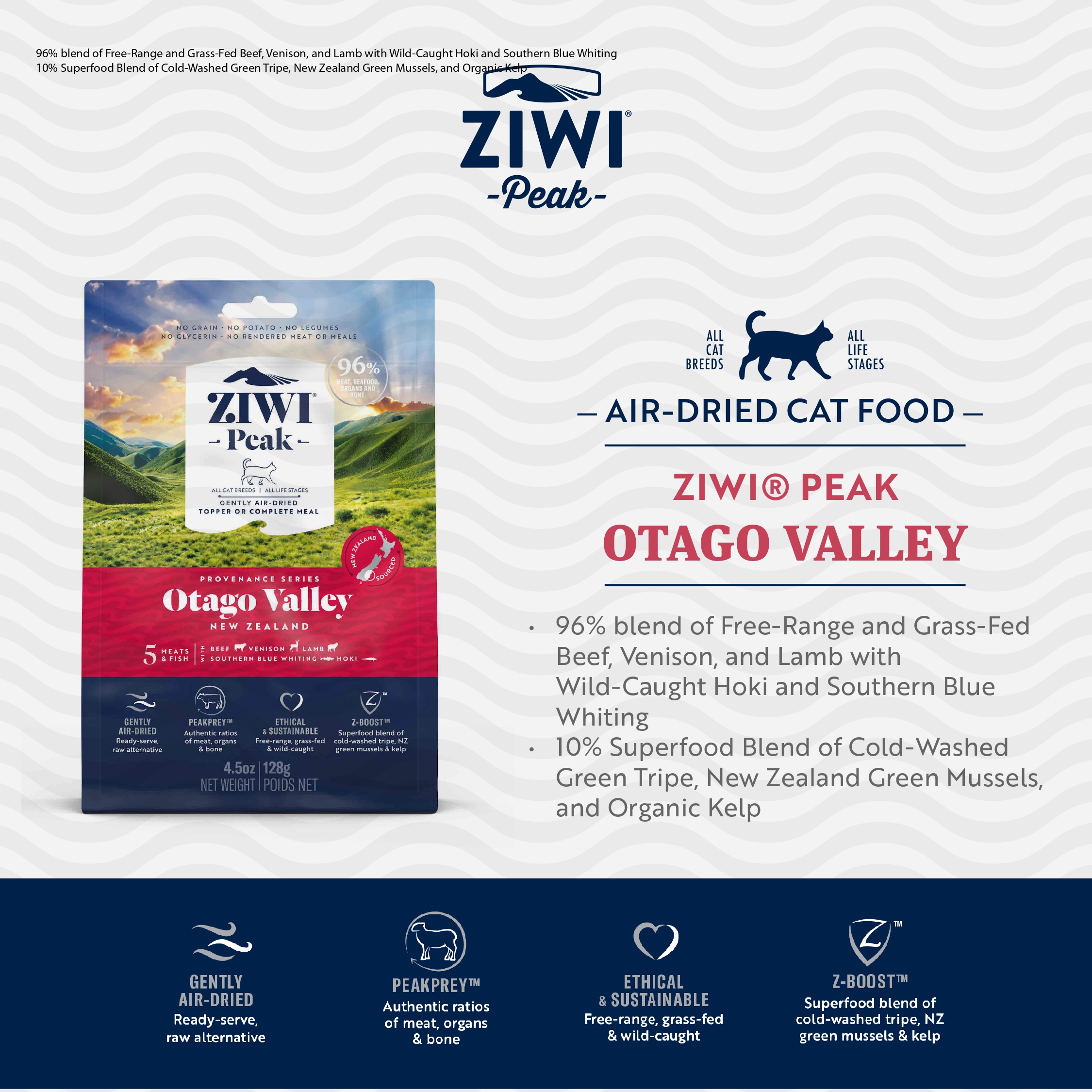 Ziwi Peak Provenance Air Dried Cat Food 128g 5 Meats & Fish, Training