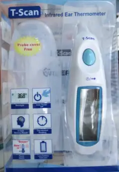 kids ear thermometer