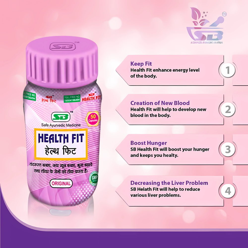 Healfit Capsule 50tab.