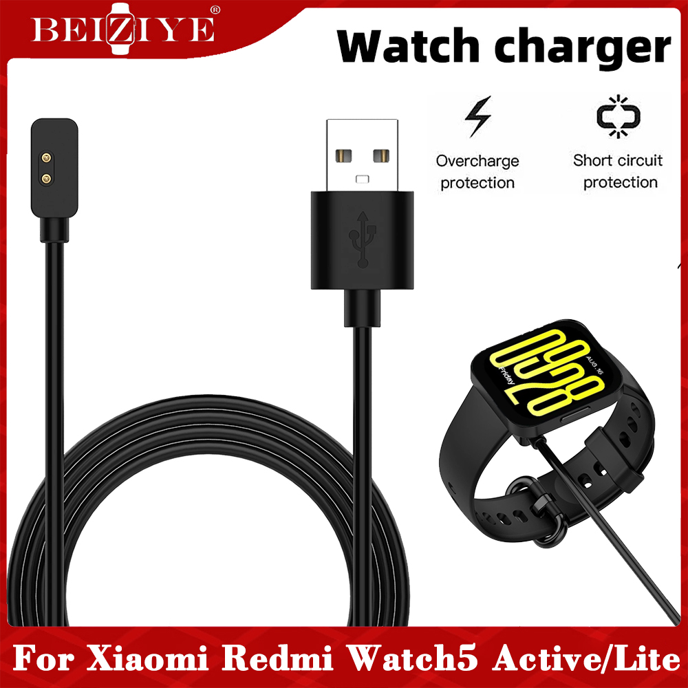 Redmi Watch Lite Charging Active USB Charging Cable Charger Adapter  Xiaomi redmi watch active Smart Watch Dock Charger Magnetic Data Cable