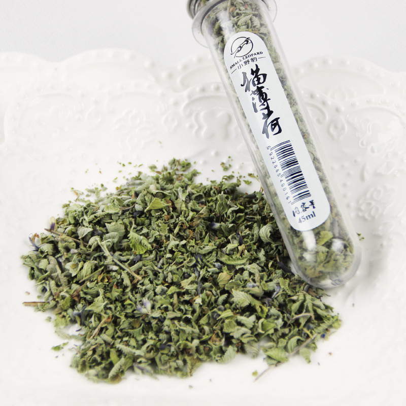 Cỏ mèo Catnip, CỎ BẠC HÀ SMALL LEOPARD CHO MÈO (45ml)