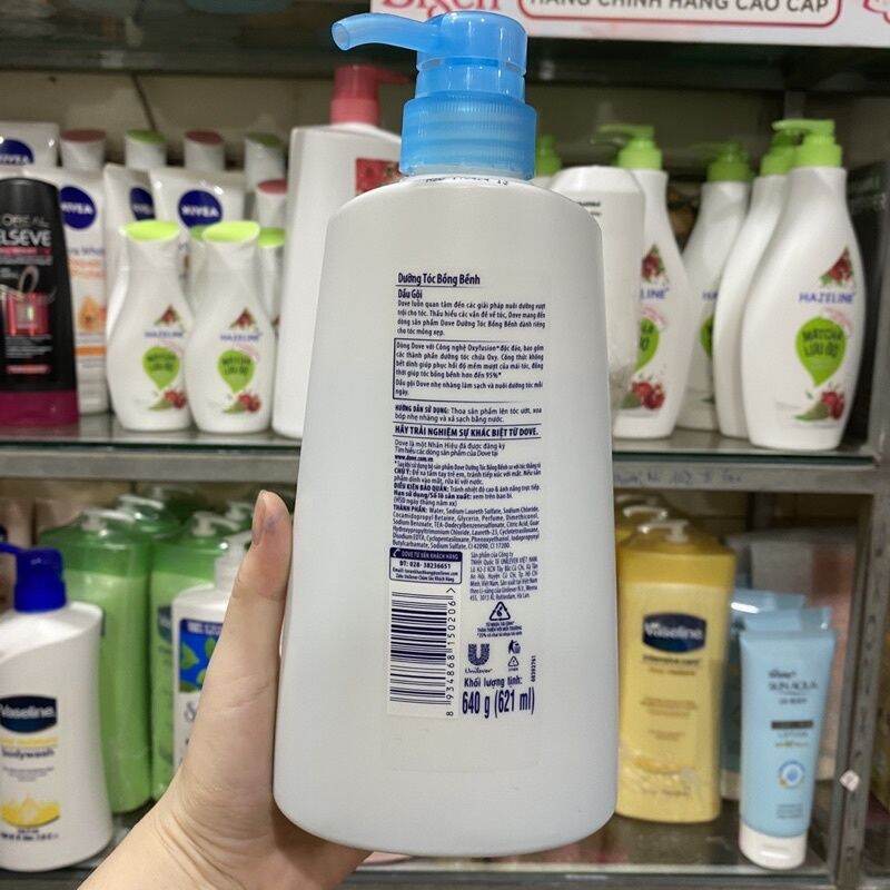 Dầu gội Dove dưỡng tóc bồng bềnh 640g