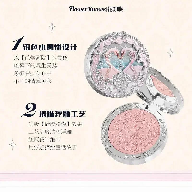 Wenefang%20Fashion%20Flower%20Knows%20Swan%20Ballet%20Velvet%20Embossed%20Blush%20Matte%20Makeup%20Pressed%20Blusher%20Powder%20Pallet%20Peach%20Cheeks%20Natural%20Blush%20Palette%20-%20Image%204