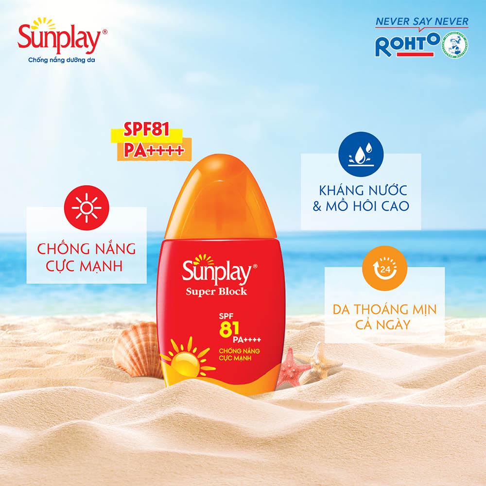 Kem chống nắng Sunplay cực mạnh dạng sữa Sunplay Super Block SPF 81, PA++++ 30g