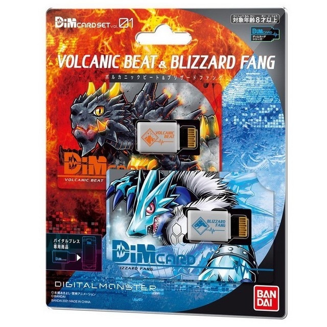 Thẻ nhớ Bandai DIM PB Gammamon Vital Bracelet Digimon Adventure Medarot Agumon Digimon Adventure Đồ chơi trẻ em Quà tặng