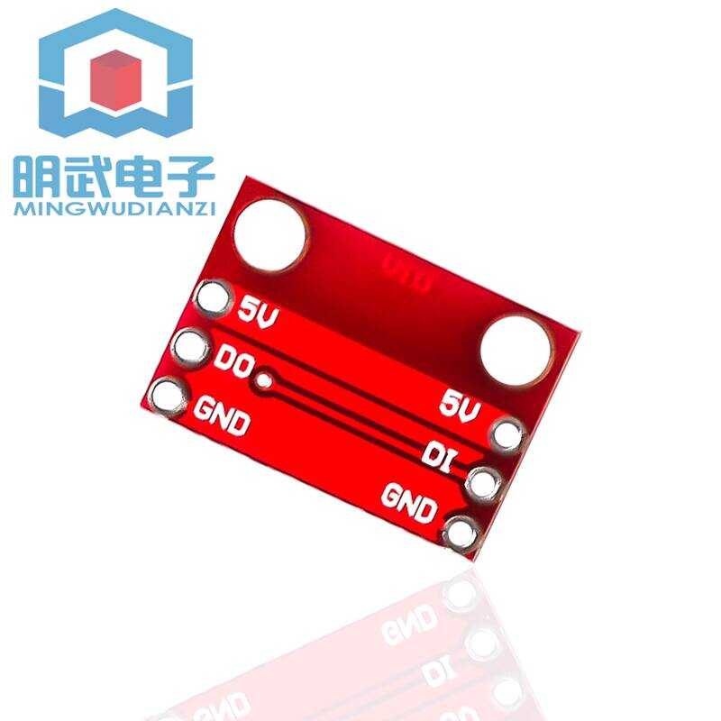 RGB LED Breakout - WS2812 Color Light Module with Single-Line Interface Full-Color Light Emitting Tube.