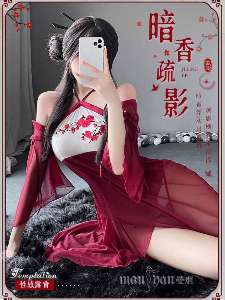 Sexy Lingerie women Transparent Hanfu dress Uniform Temptation