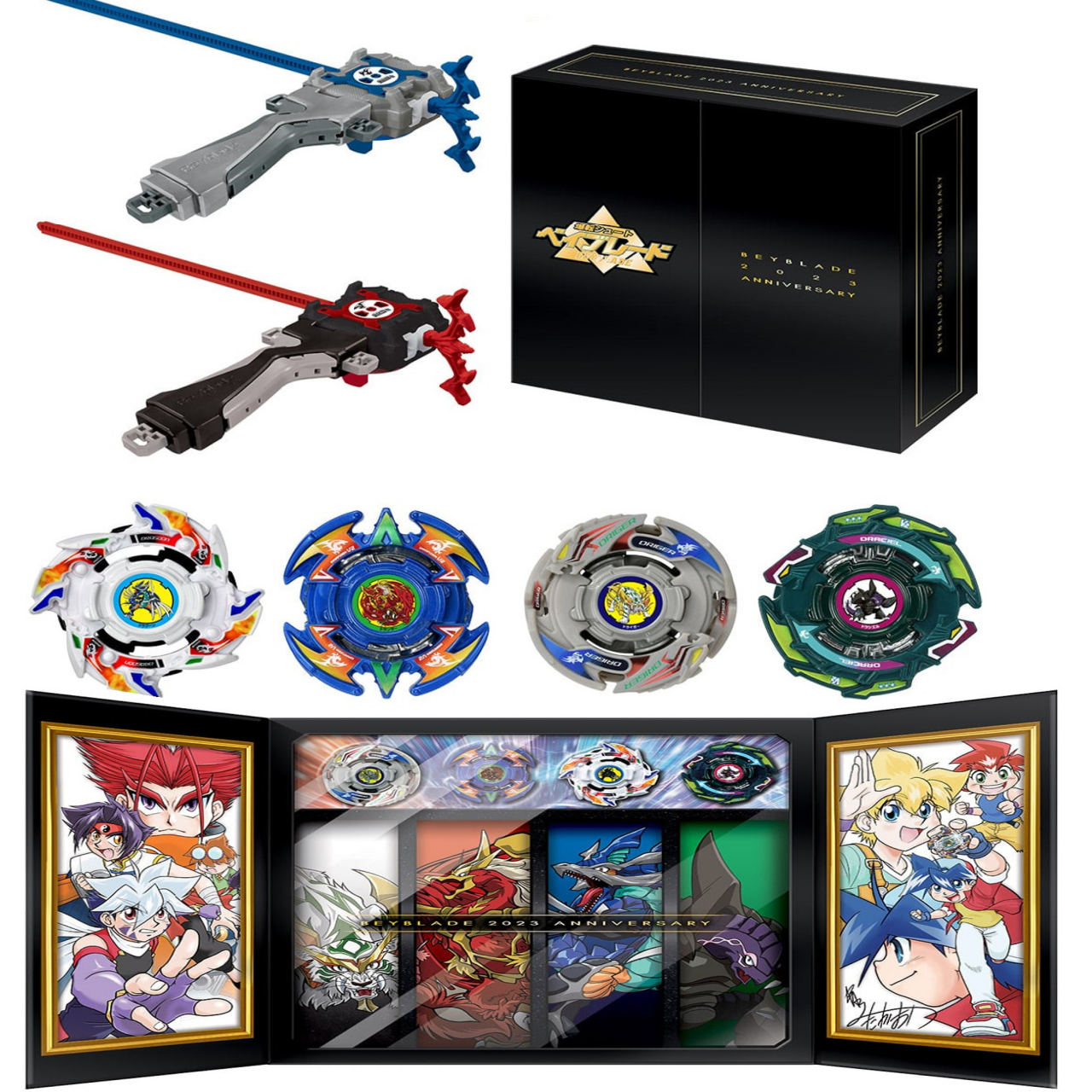 TAKARA TOMY Beyblade Burst B-00 Bakuten Shoot Beyblade 2023 V2 ...