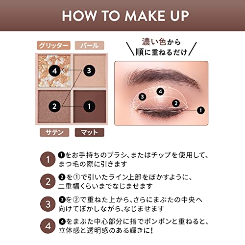 Revlon Dazzle Eyeshadow Quad