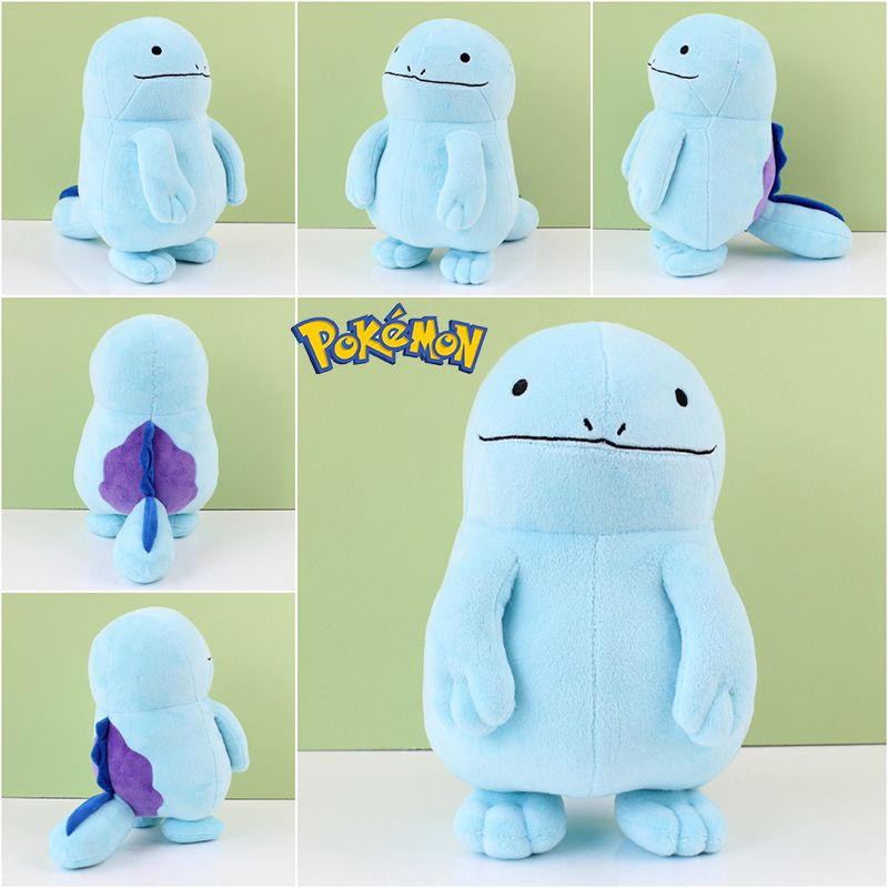 Quagsire peluche discount