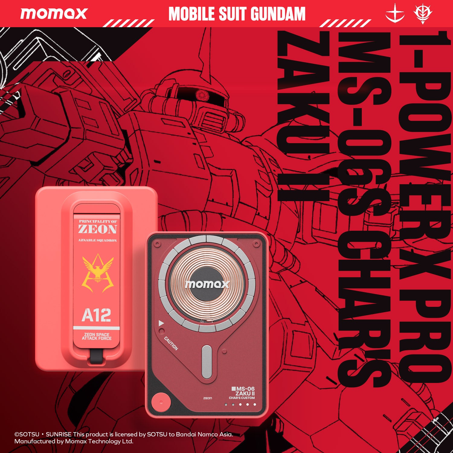 Mobile Suit Gundam - Limited Edition] Momax IP131 5000mAh 1-Power