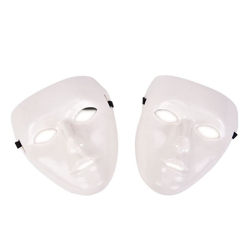 Unisex Plastic Scary Mask Masquerade Party Ghost Theater Prop Dance Fancy Dress. 