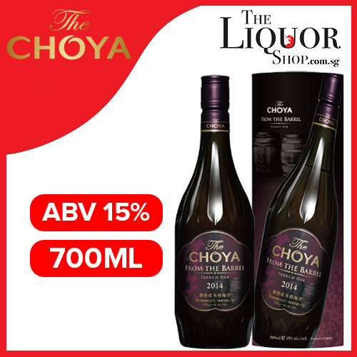 その他 CHOYA FROM THE BARREL 2014 The Choya From The Barrel 2014 ABV 15% 700ml | Lazada Singapore