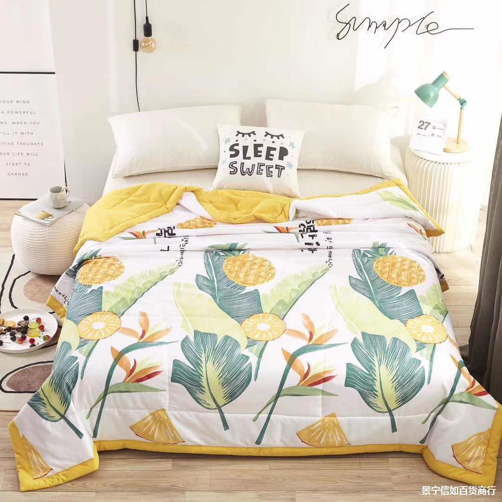 CHĂN HÈ - VẢI ĐŨI MÁT MẺ - CHẤT LƯỢNG - HOME