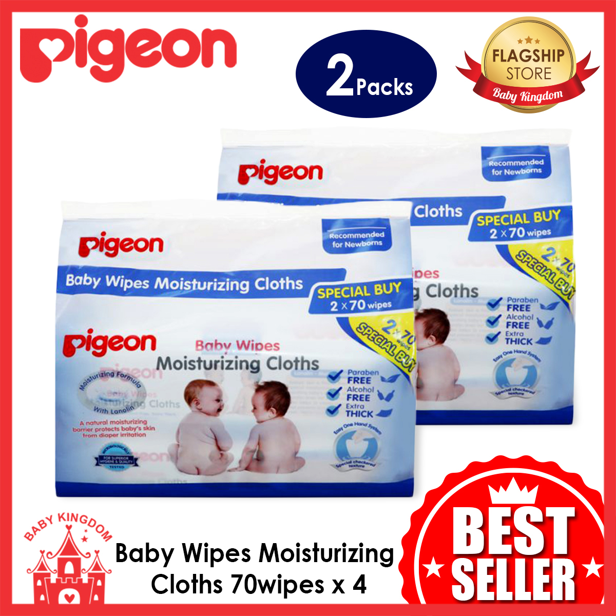 pigeon baby wipes moisturizing cloths