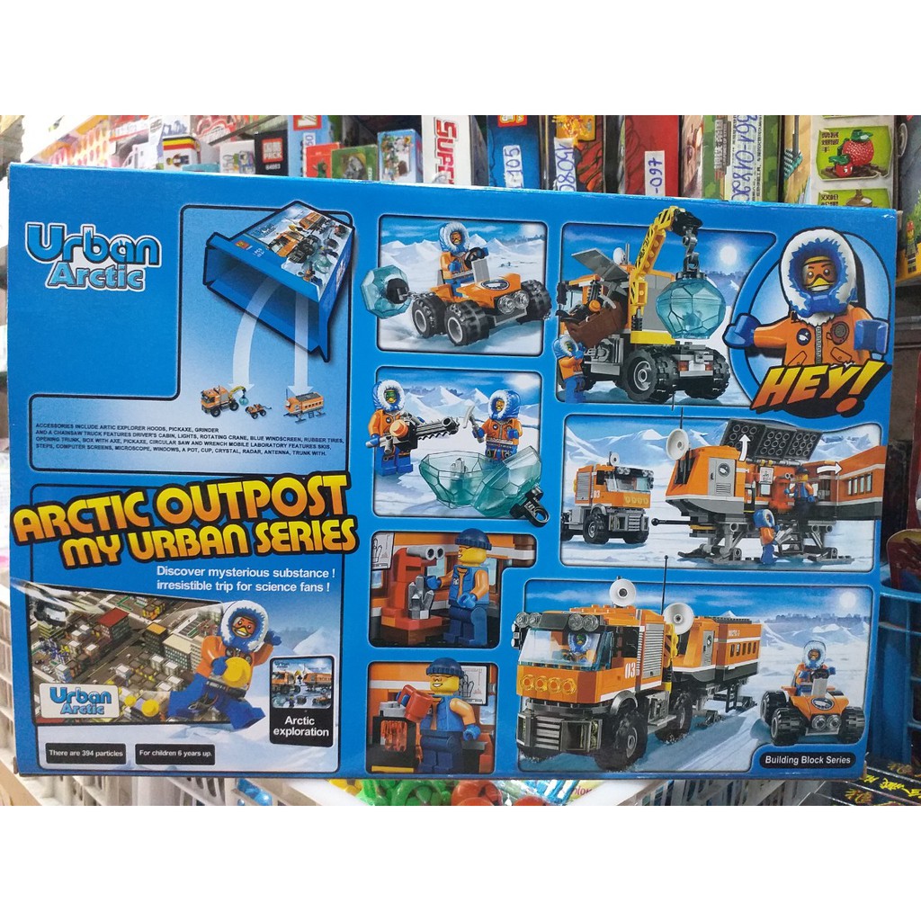 Bộ đồ chơi lắp ráp Cities 10440- Thám hiểm cực bắc