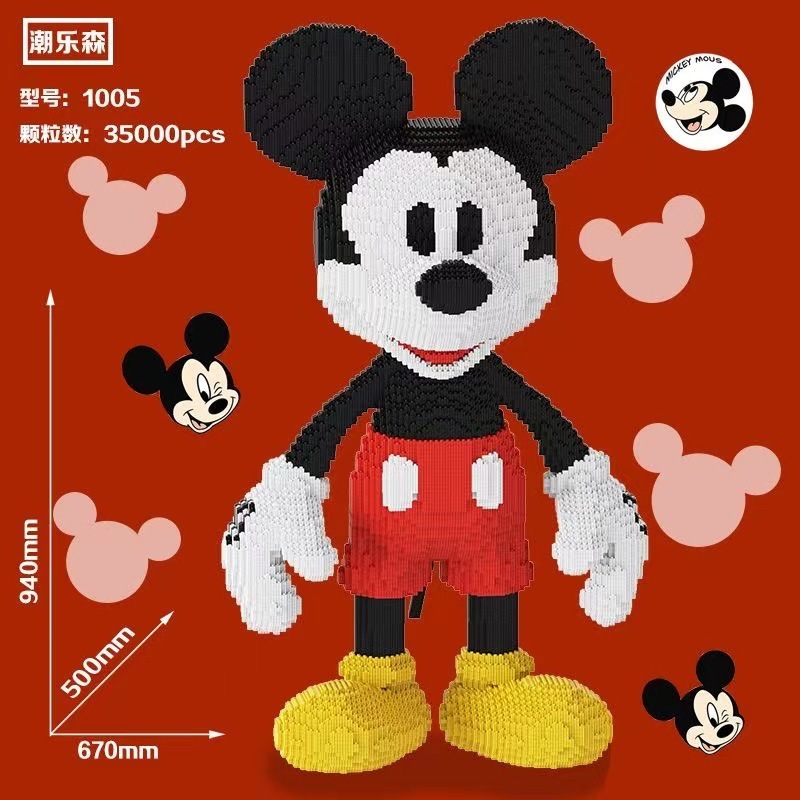 Siêu to 1m đồ chơi lắp ráp mô hình mickey disney cỡ lớn 1m 100cm 1m