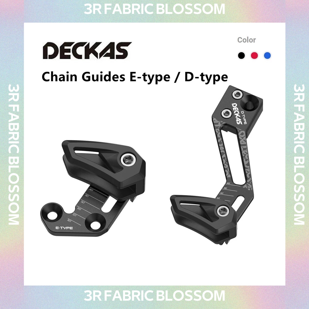 3R Fabric blossom DECKAS Mountain Bike Chain MTB E type D type Mount Low Direct Mount Chain Guard for 1X Drivetrains