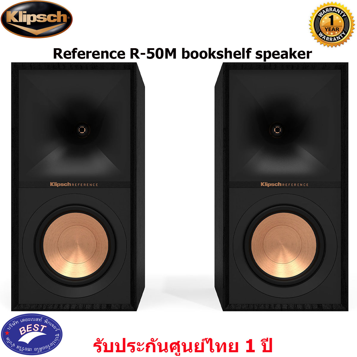 Klipsch Reference R 50m Bookshelf Speaker Th