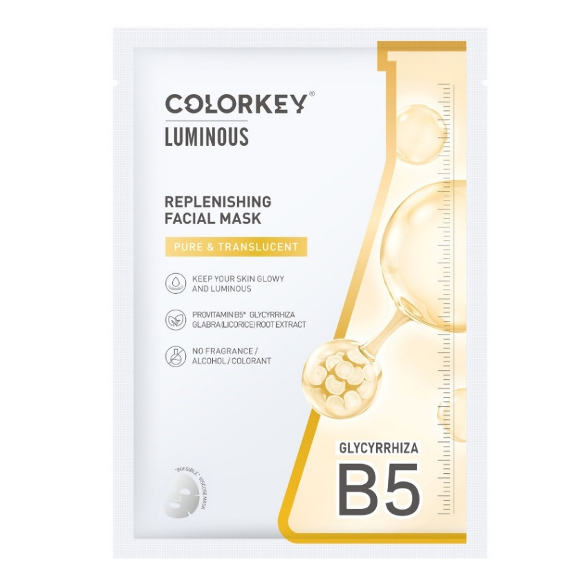 Mặt Nạ Giấy Cấp Ẩm Colorkey Luminous Vitamin B5 Facial Mask 25ml