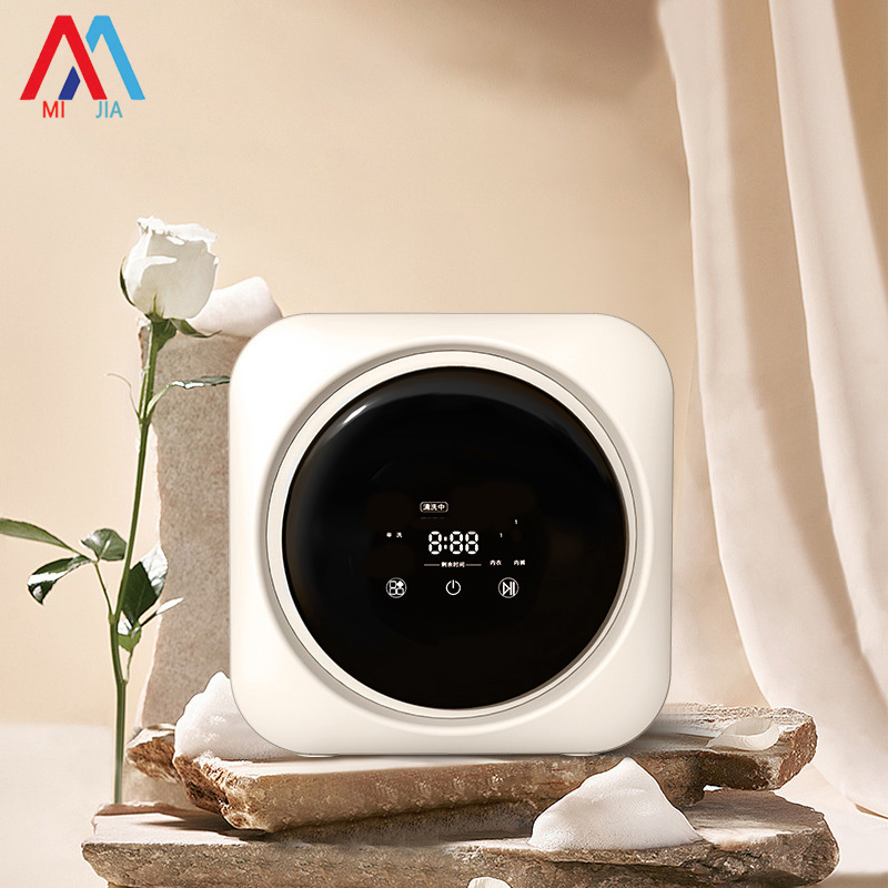 XIAOMIMIJIA Fully automatic drum-type underwear washing machine mini washing, drying and drying integrated small underwear and socks washing machine