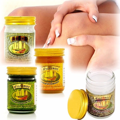 [HCM]Dầu cù là xoa bóp cánh buồm 50 gr