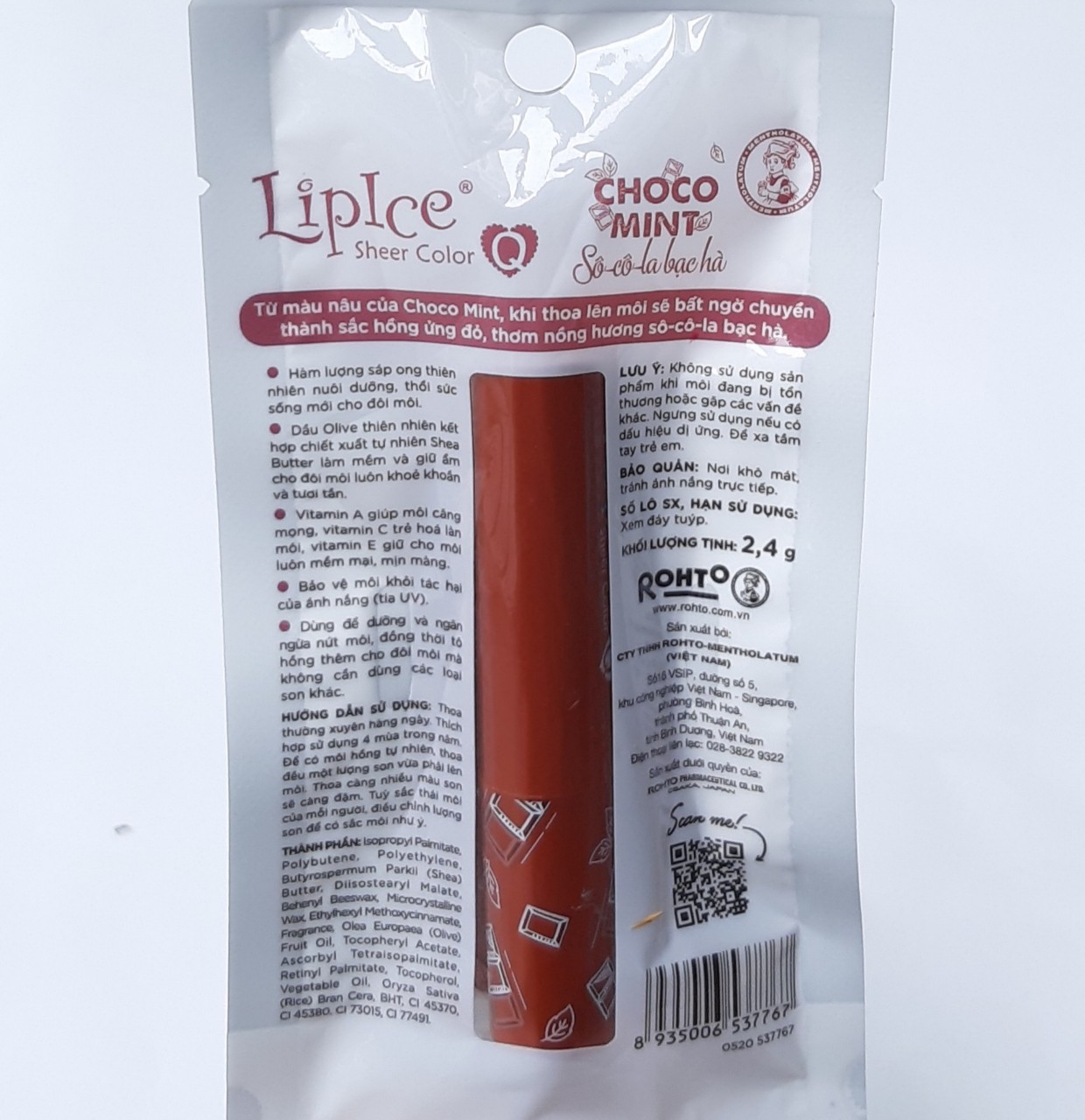 [hồng ửng đỏ] Son Lipice Sheer Color Q CHOCO MINT (Hồng ửng đỏ) 2.4g