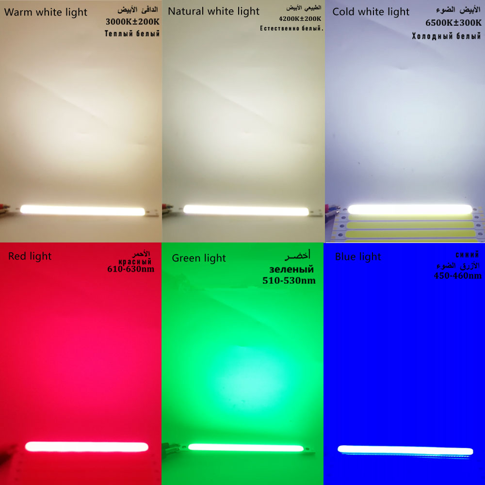 Dc%2012v%20All%20Size%202-200w%20Cob%20Led%20Bulb%20Strip%20Panel%20Module%20Chip%20Diode%20Bar%20Shape%20Lamp%20For%20Diy%20Desk%20Car%20Lighting%20Fixture%20-%20Image%207