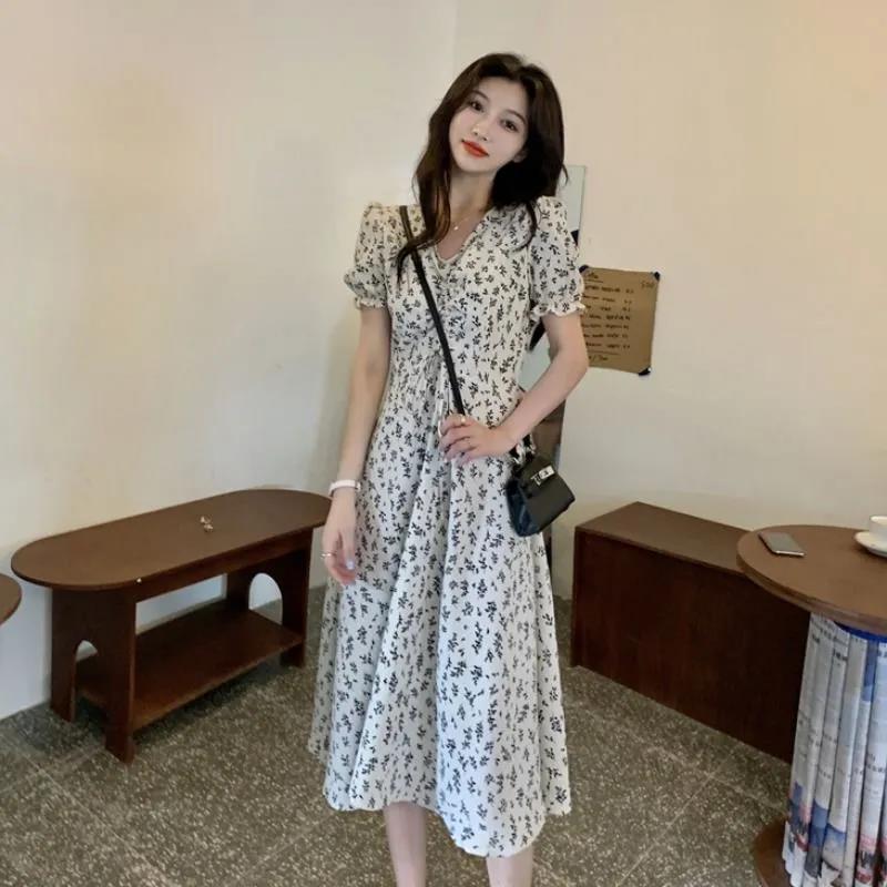 Women's Summer Long Dress Short Sleeve Dress