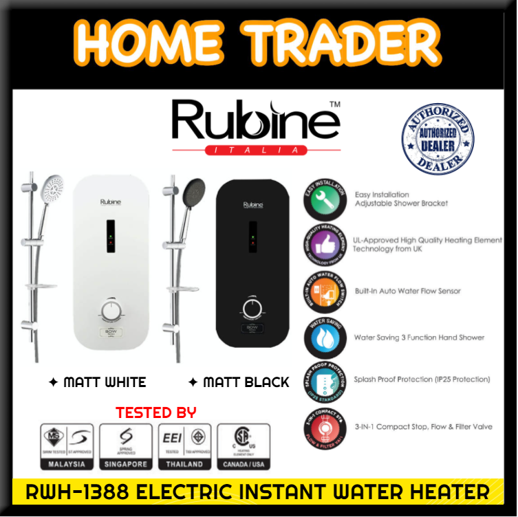 RUBINE 】✦ RWH-1388 ✦ ELECTRIC INSTANT WATER HEATER ✦ MATT BLACK ✦ MATT  WHITE | Lazada Singapore