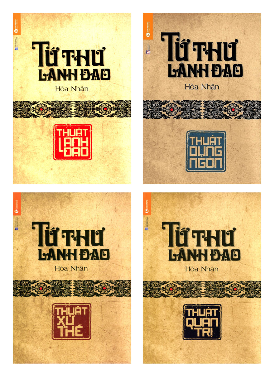 Sách - Combo Tứ Thư Lãnh Đạo (4 Cuốn) (THA) - Newshop