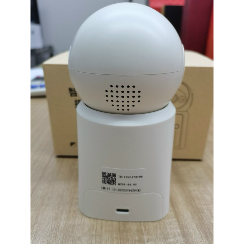 Camera YooSee xoay 360 - Xem đêm có màu - Siêu nét 2K
